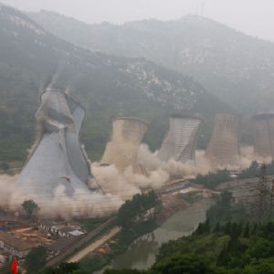 鑾辮(bian)姕鍙(hu)戠數(shù)鍘(zha)傛按(an)濉(sui)旂垎鐮存媶(rong)闄(yao)ゅ伐(fa)紼?
