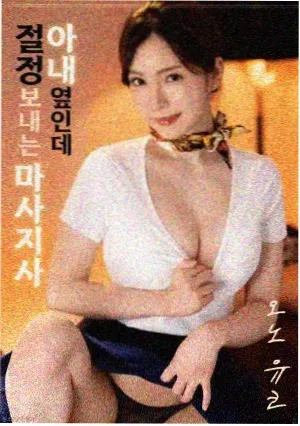 纽约往事 电影 2009 美国
